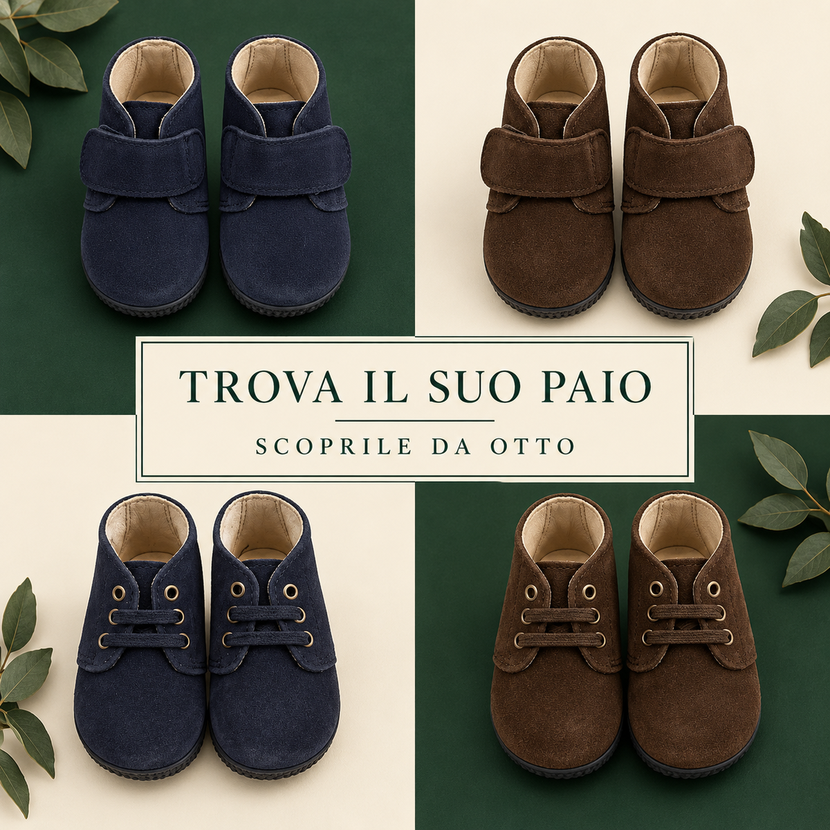 🥾AI26/27 desert boots 57030 Batilas